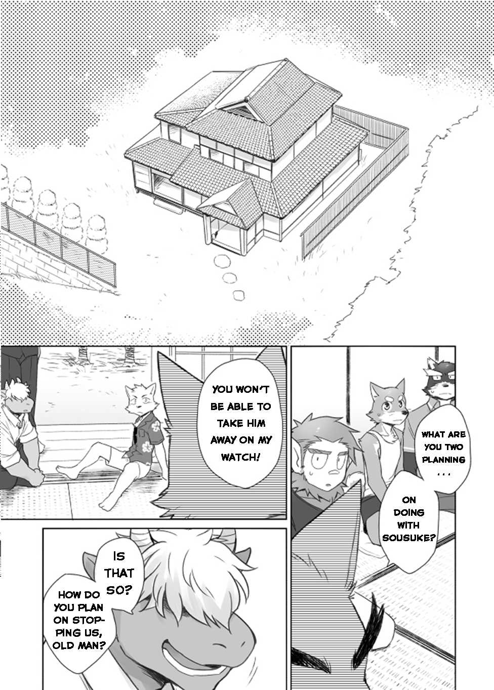 [Risutorante Sukeroku (Cotton)] Tooboe Bookmark 12 - What Was Taken From You [Eng] - Page 2