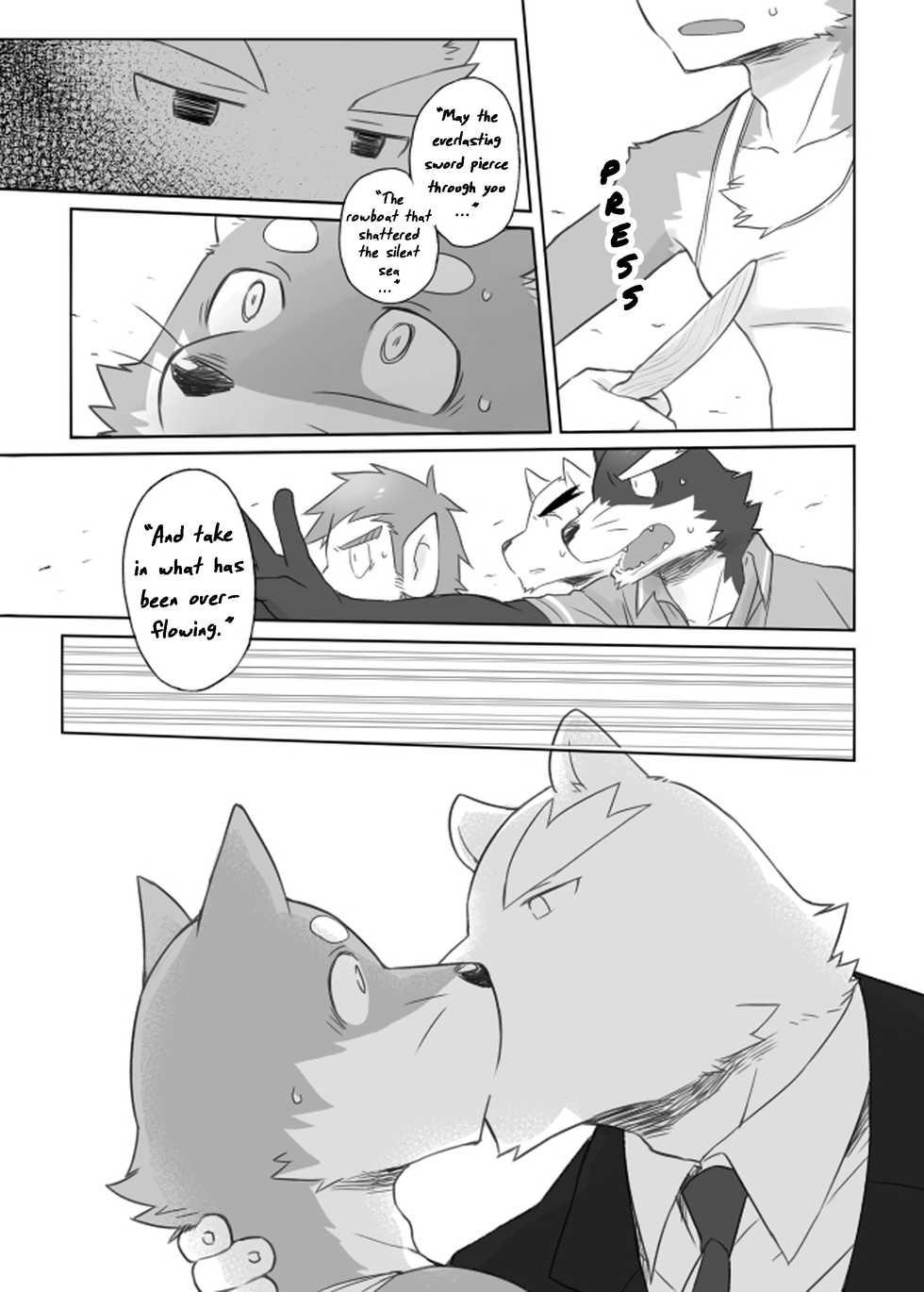 [Risutorante Sukeroku (Cotton)] Tooboe Bookmark 12 - What Was Taken From You [Eng] - Page 22