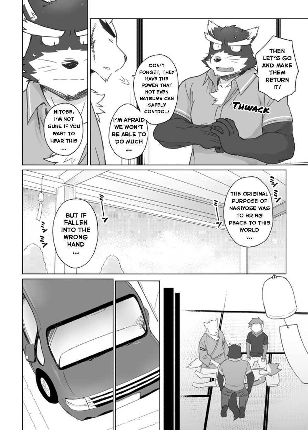 [Risutorante Sukeroku (Cotton)] Tooboe Bookmark 12 - What Was Taken From You [Eng] - Page 29