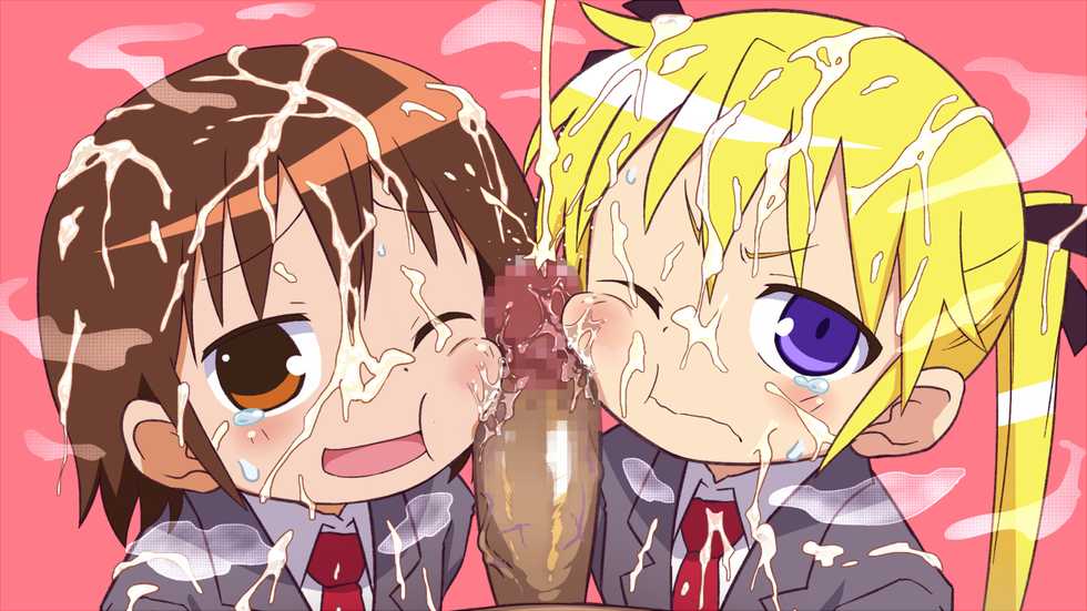 [Yuuge] Kill Me W Hoo Zuri Bukkake (Kill Me Baby) - Page 23
