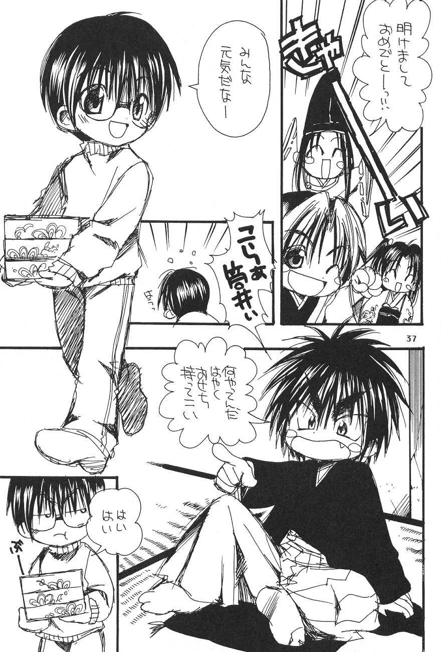 (SUPER11) [Shoujokan (Ayase Satomi)] CHU CHU CHU (Hikaru no Go) - Page 36