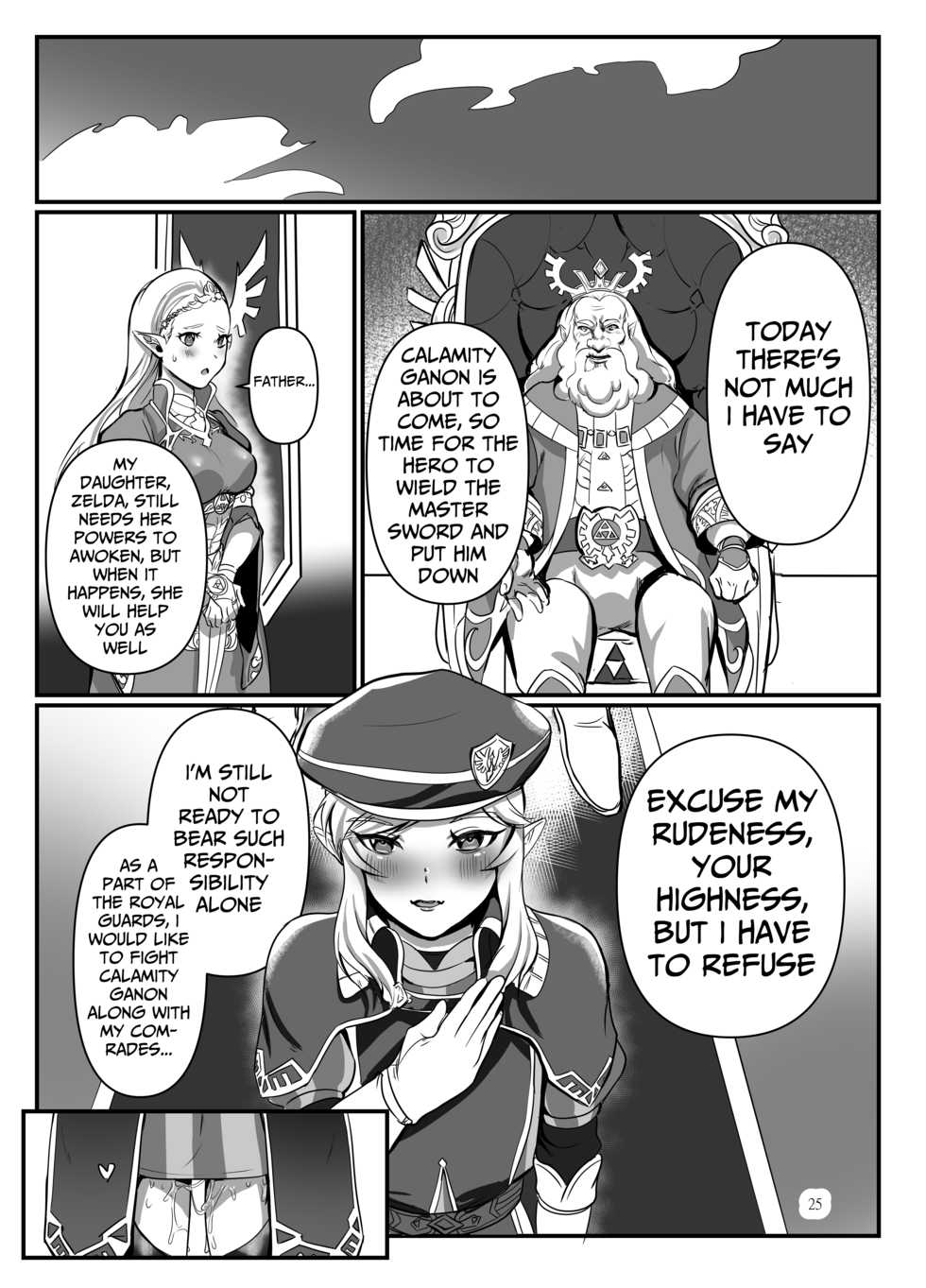 [Kanshouyou Shounen Zukan, Shichinin no Apocalypse Nii-san (Tamako, kozi)] Konoetai no Nie Yuusha -Tainai Kunren Hen- [English] [Mongolfier] [Digital] - Page 24