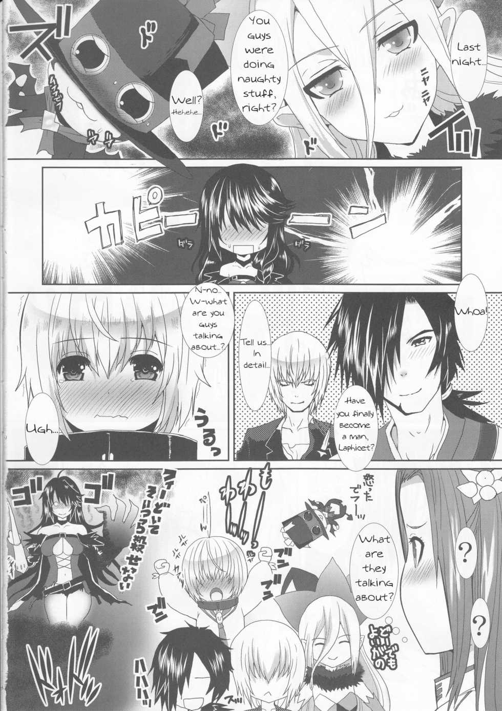 [Neko to Hato (Hatoya Mameshichi)] Velvet Night (Tales of Berseria) [English] - Page 19