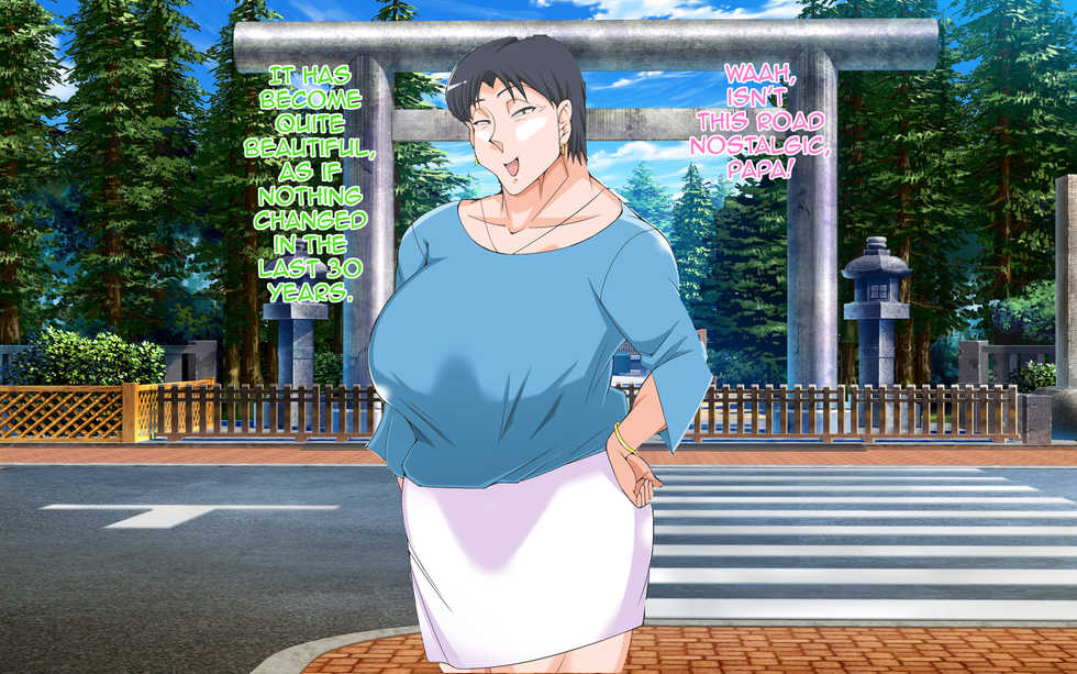 [morrow] Guerrilla Gouu no Sei de Kaa-chan to Yado de Ippaku Suru Hame ni Natta Hanashi. | How I Fucked My Mother Because a Rain Storm Forced Us to Stay at an Inn Overnight [English] [Amoskandy] - Page 7