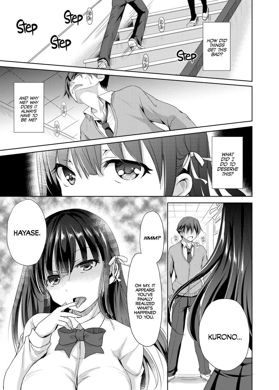 [Consava (Himeno Komomo)] Sore wa Zankoku na Akuma no Mitsu (2) | That’s the Devil’s Nectar Chapter 2 [English] {2d-market.com} [Decensored] [Digital] - Page 8