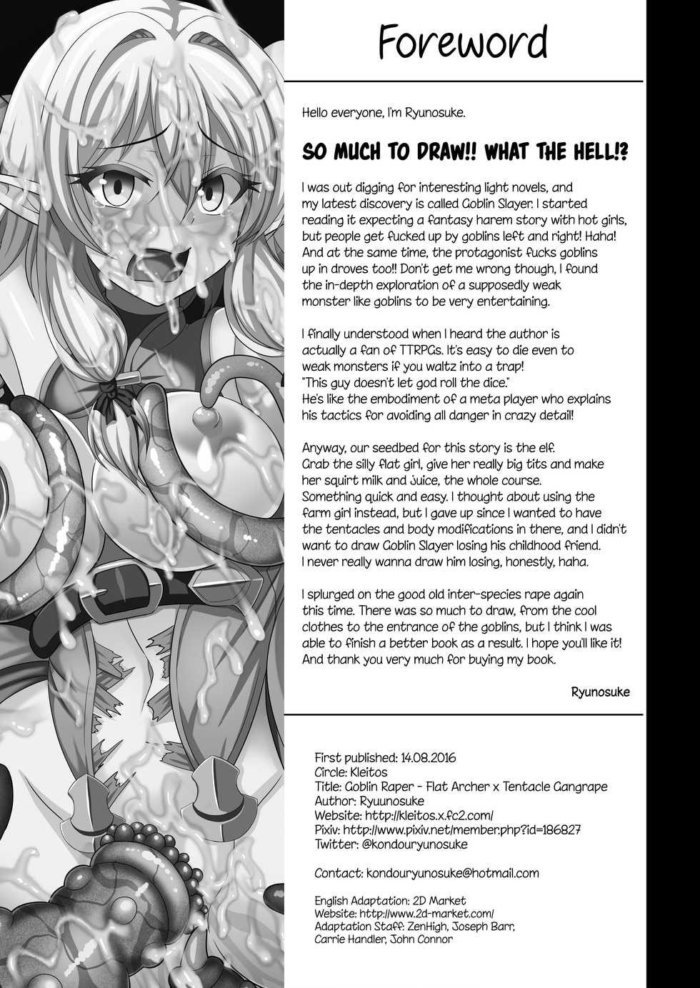 [Kleitos (Ryunosuke)] Goblin's Raper! ~Yousei Yunde x Rinkan & Shokushu~ | Goblin’s Layer! ~She lays with goblins~ (Goblin Slayer!) [English] {2d-market.com} [Decensored] [Digital] - Page 3