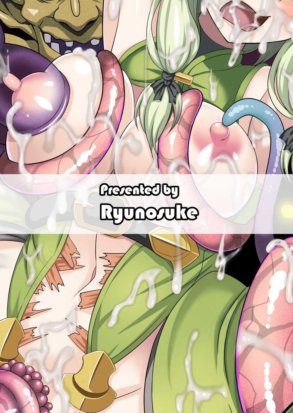 [Kleitos (Ryunosuke)] Goblin's Raper! ~Yousei Yunde x Rinkan & Shokushu~ | Goblin’s Layer! ~She lays with goblins~ (Goblin Slayer!) [English] {2d-market.com} [Decensored] [Digital] - Page 22