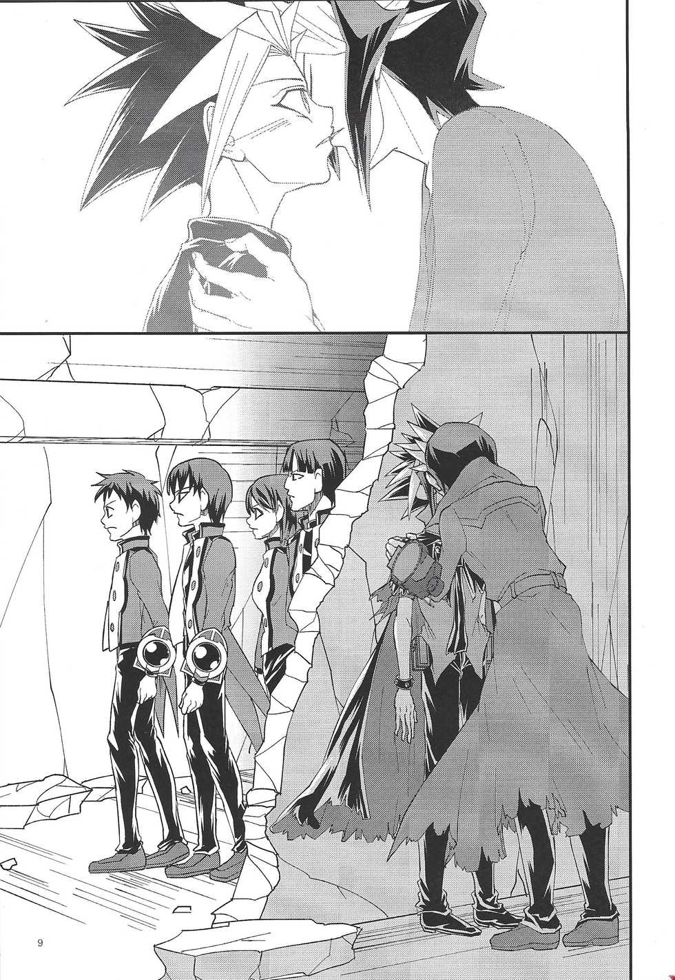 (Ore no Turn) [lunchbox (Betsui)] Date (Yu-Gi-Oh! ARC-V) - Page 8