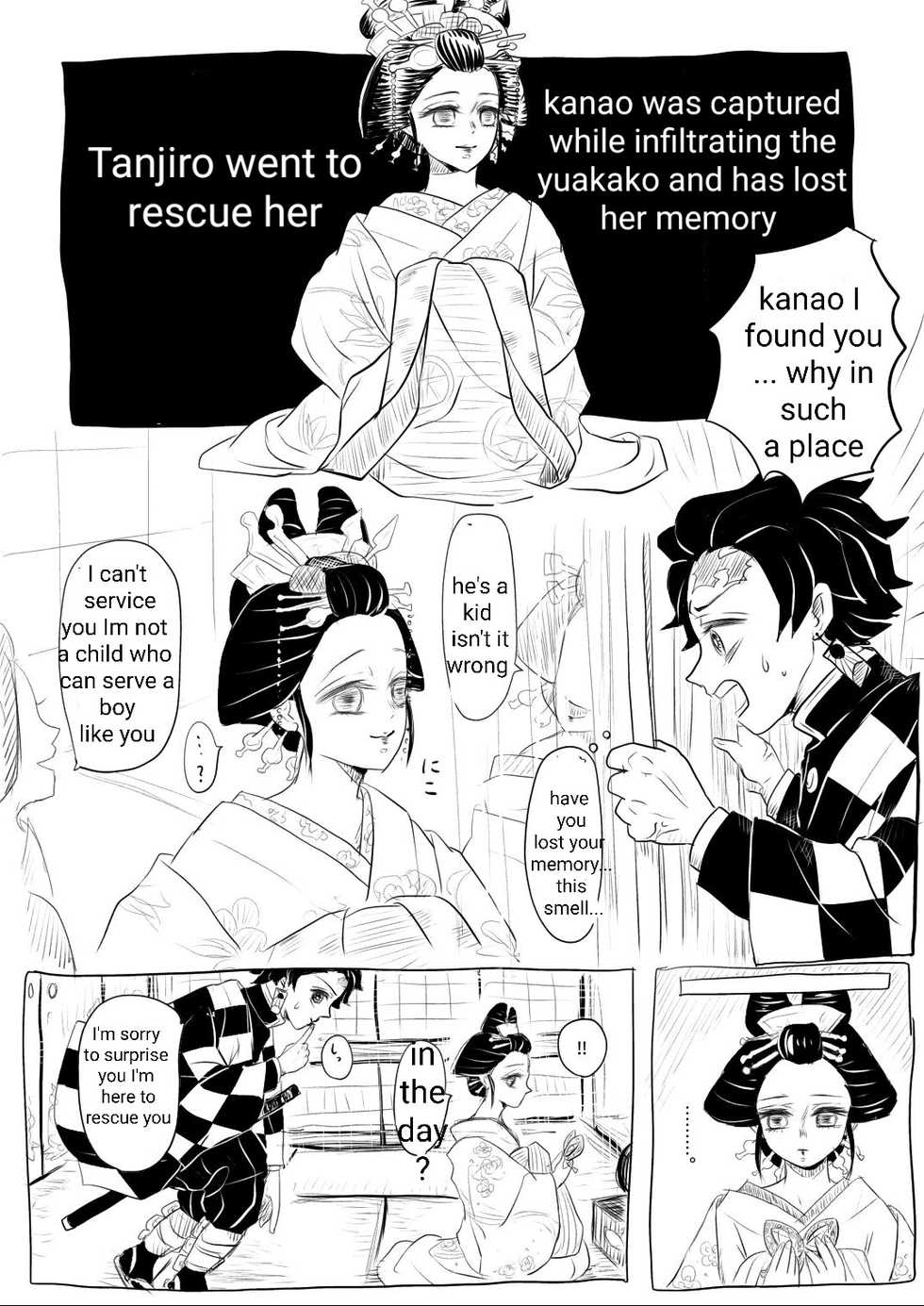 [ToRa] TanKana Manga 4 (Kimetsu no Yaiba) [English] - Page 2