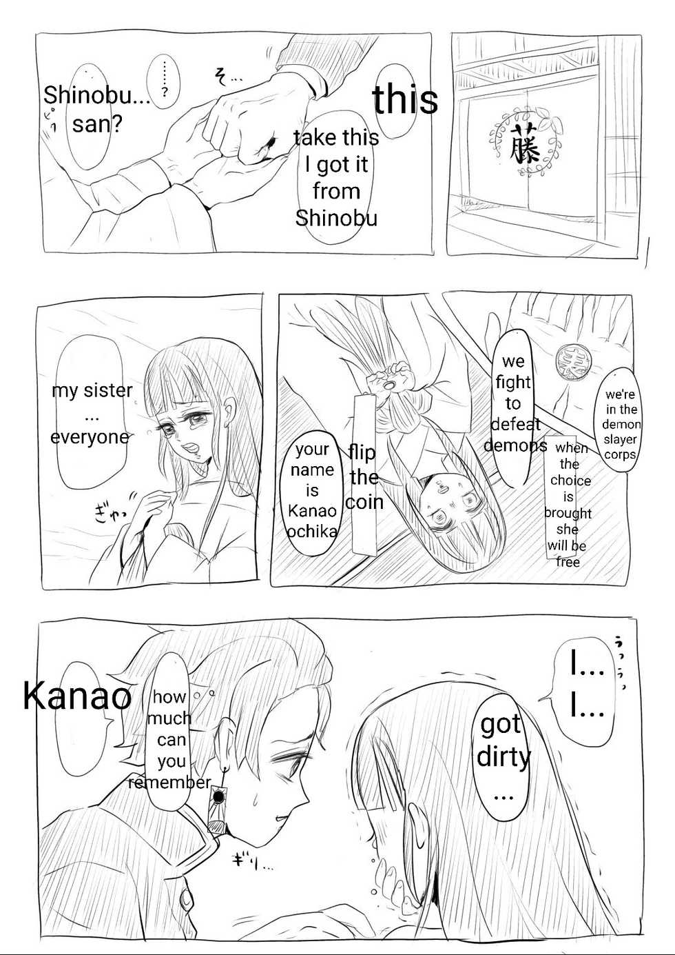 [ToRa] TanKana Manga 4 (Kimetsu no Yaiba) [English] - Page 4