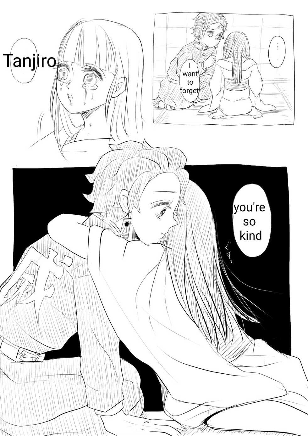 [ToRa] TanKana Manga 4 (Kimetsu no Yaiba) [English] - Page 5
