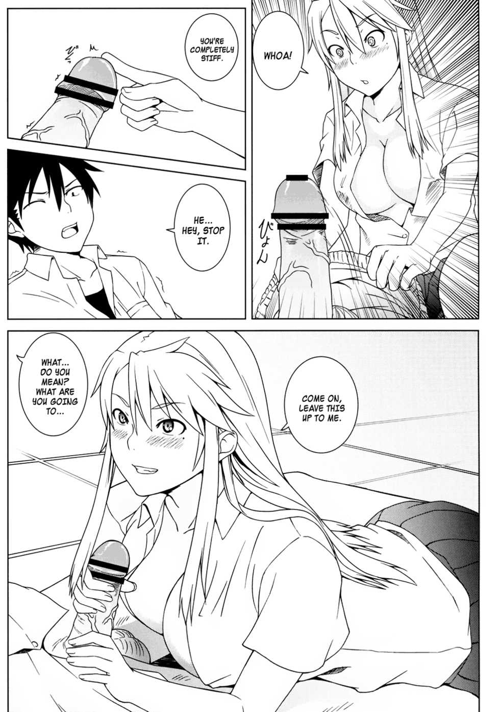 [SQUEEZE!! (Oboro)] Itazura Nyanko! | The Teasing Cat Girl! (Nyan Koi!) [English] [Hentai-Enishi] - Page 10