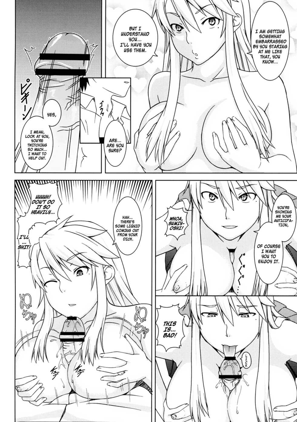 [SQUEEZE!! (Oboro)] Itazura Nyanko! | The Teasing Cat Girl! (Nyan Koi!) [English] [Hentai-Enishi] - Page 13