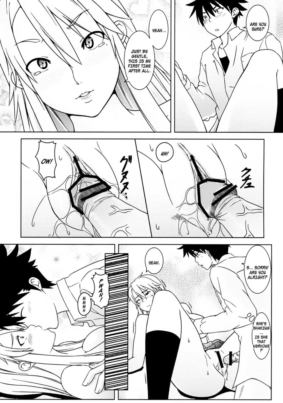 [SQUEEZE!! (Oboro)] Itazura Nyanko! | The Teasing Cat Girl! (Nyan Koi!) [English] [Hentai-Enishi] - Page 20