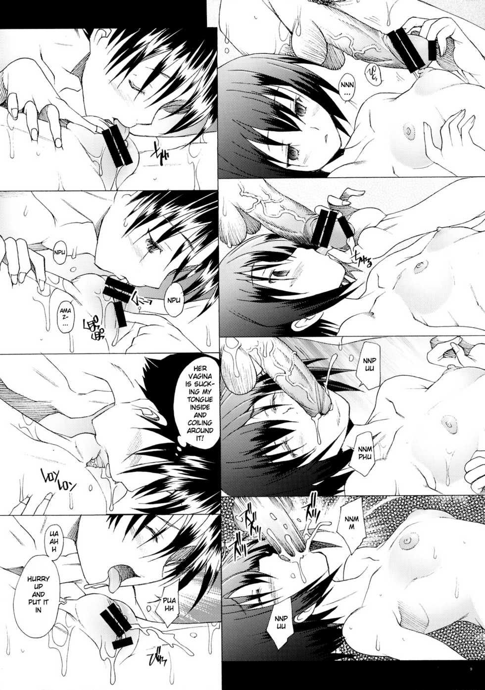 (C73) [Kohakutei (Sakai Hamachi)] Tamatama (Bamboo Blade) [English] [redCoMet] - Page 9