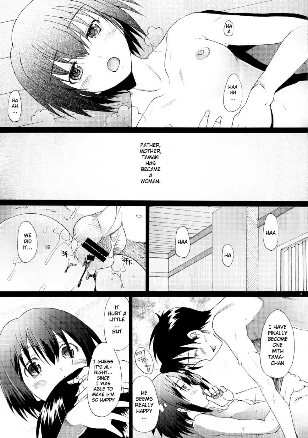 (C73) [Kohakutei (Sakai Hamachi)] Tamatama (Bamboo Blade) [English] [redCoMet] - Page 13