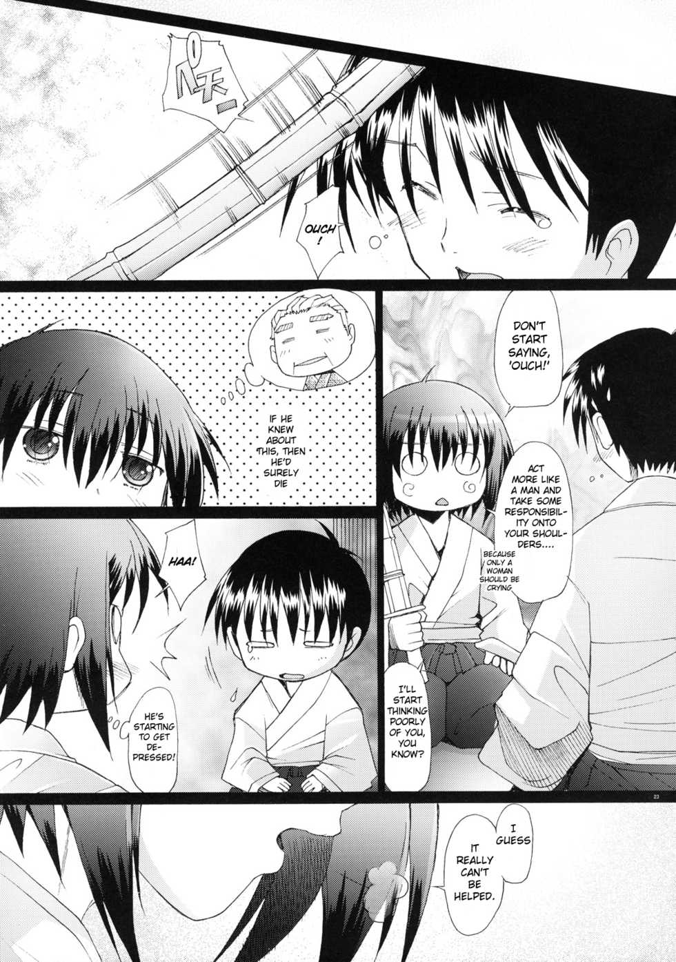 (C73) [Kohakutei (Sakai Hamachi)] Tamatama (Bamboo Blade) [English] [redCoMet] - Page 23