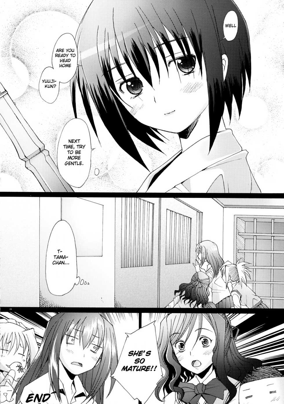 (C73) [Kohakutei (Sakai Hamachi)] Tamatama (Bamboo Blade) [English] [redCoMet] - Page 24