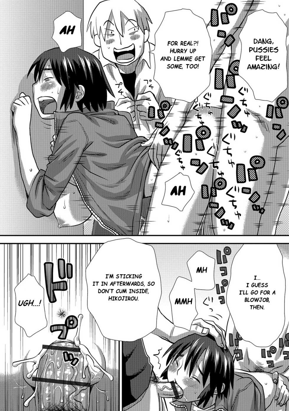 [Kudou Hisashi] Houkago wa Majutsushi!? ~Oretachi no Nyotai Shoukan Keikaku~ | After School, We're Magicians!? ~Our Plan to Summon a Woman's Body~ (I'm coming! Masturbation Time) [English] [Nisor] [Digital] - Page 10