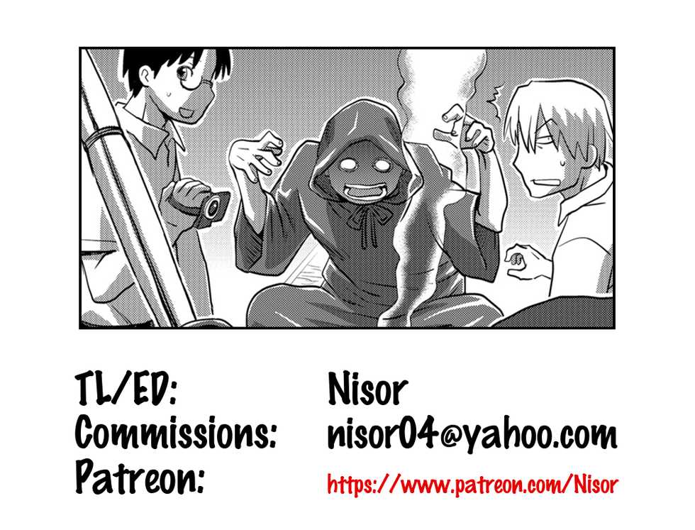 [Kudou Hisashi] Houkago wa Majutsushi!? ~Oretachi no Nyotai Shoukan Keikaku~ | After School, We're Magicians!? ~Our Plan to Summon a Woman's Body~ (I'm coming! Masturbation Time) [English] [Nisor] [Digital] - Page 13