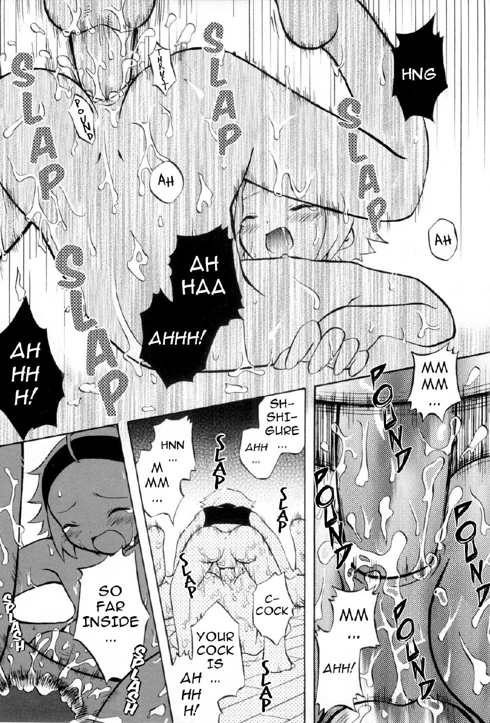 [Ichijou Karune] Happi medisun | Happy Medicine (Himitsu no Shounen Chigi) [English] [DesuScans] - Page 15