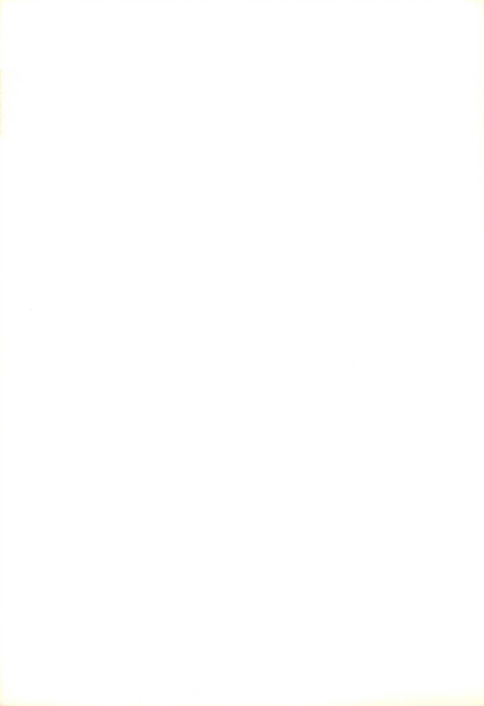 (C53) [Chawanmushi (Ouu Rei)] Humming Shoujo-tai 11 (Various) - Page 19