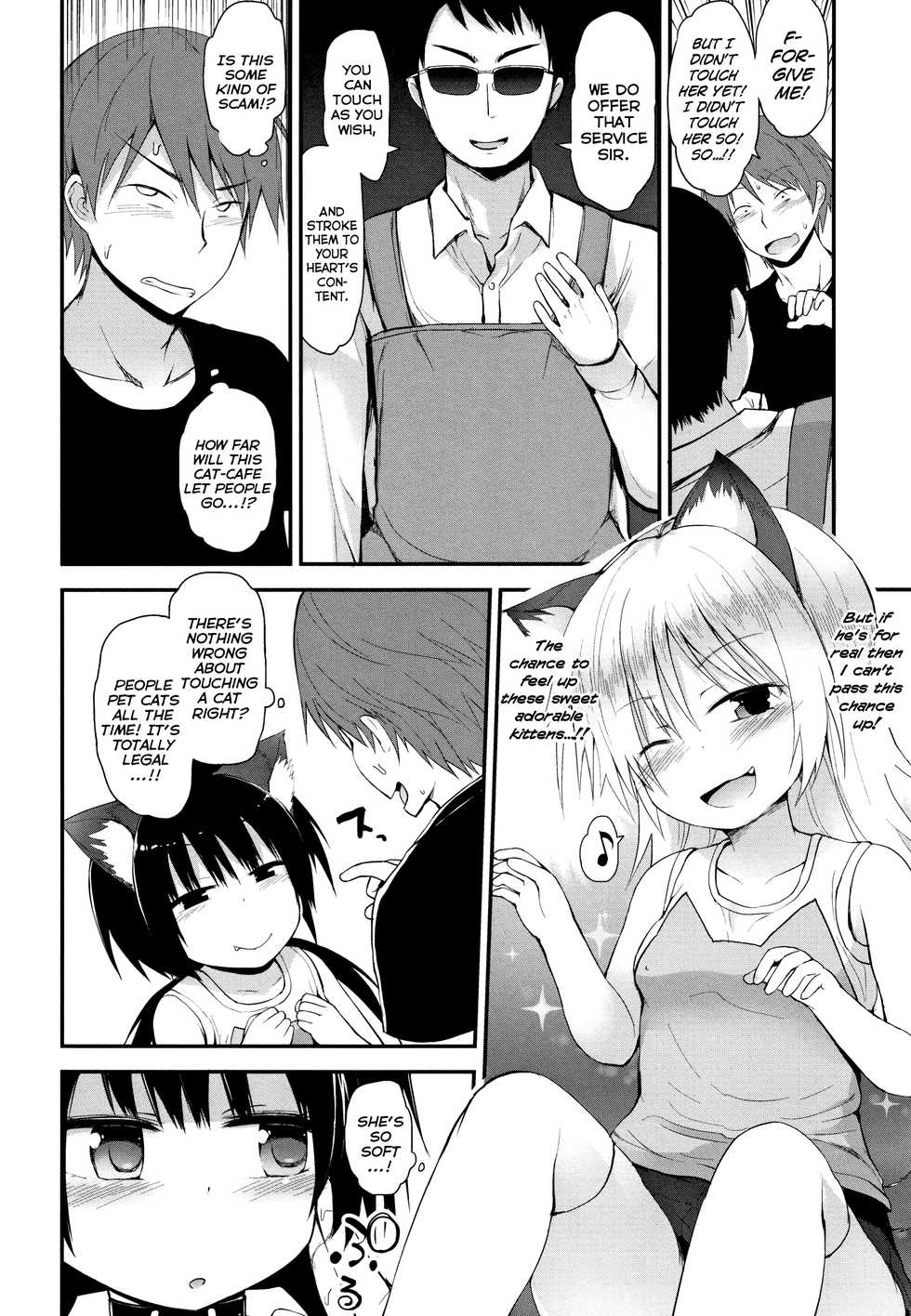 [Fujisaka Lyric] Neko Cafe? de Asobou | Cat Cafe? Playhouse (Chiisana Koukishin) [English] {Mistvern} - Page 4