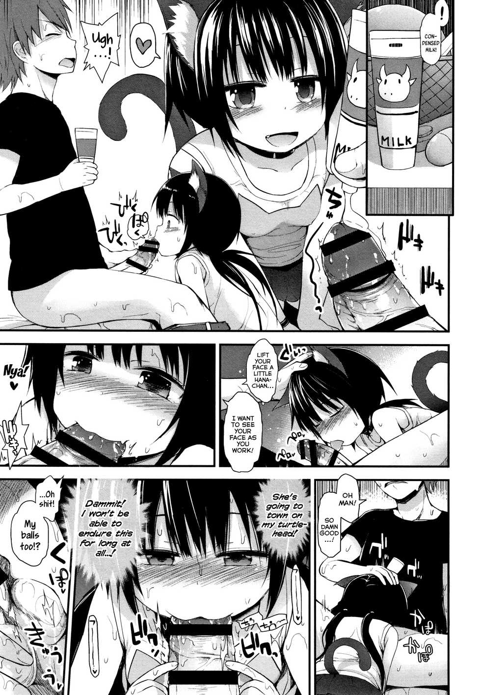 [Fujisaka Lyric] Neko Cafe? de Asobou | Cat Cafe? Playhouse (Chiisana Koukishin) [English] {Mistvern} - Page 7