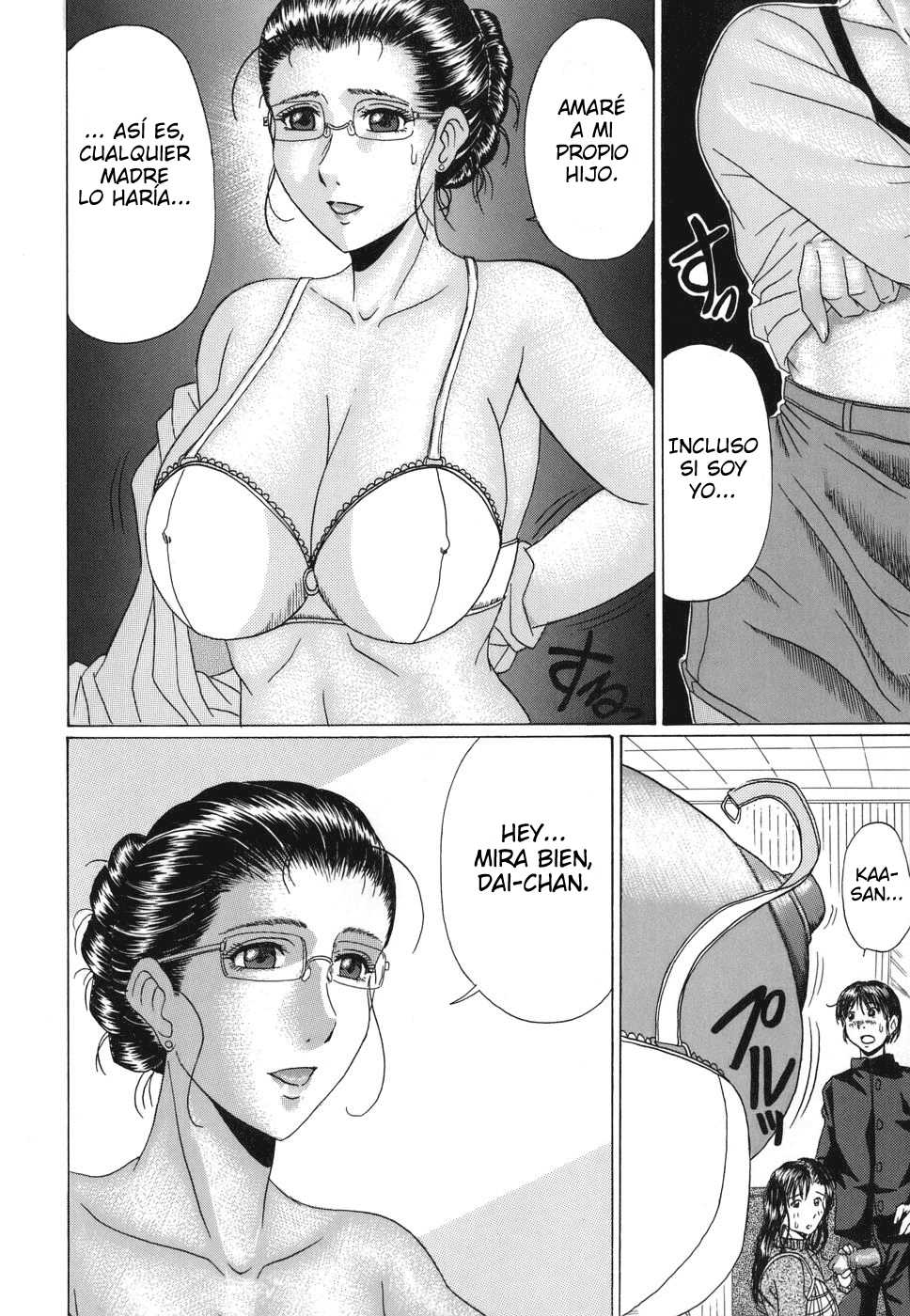 [Masumi Murasame] Double Motherhood - Doble Maternidad [ZetaWorks] (Spanish) - Page 6