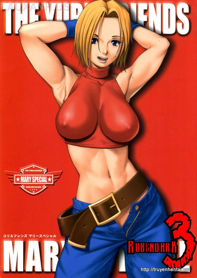 (C68) [Saigado] THE YURI & FRIENDS MARY SPECIAL (King of Fighters) [Vietnamese Tiếng Việt] [Colorized] [Incomplete] - Page 1