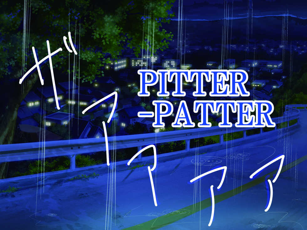 [gionsyoujya (Noah)] Yashiki no Aruji - Master of the house [English] - Page 2