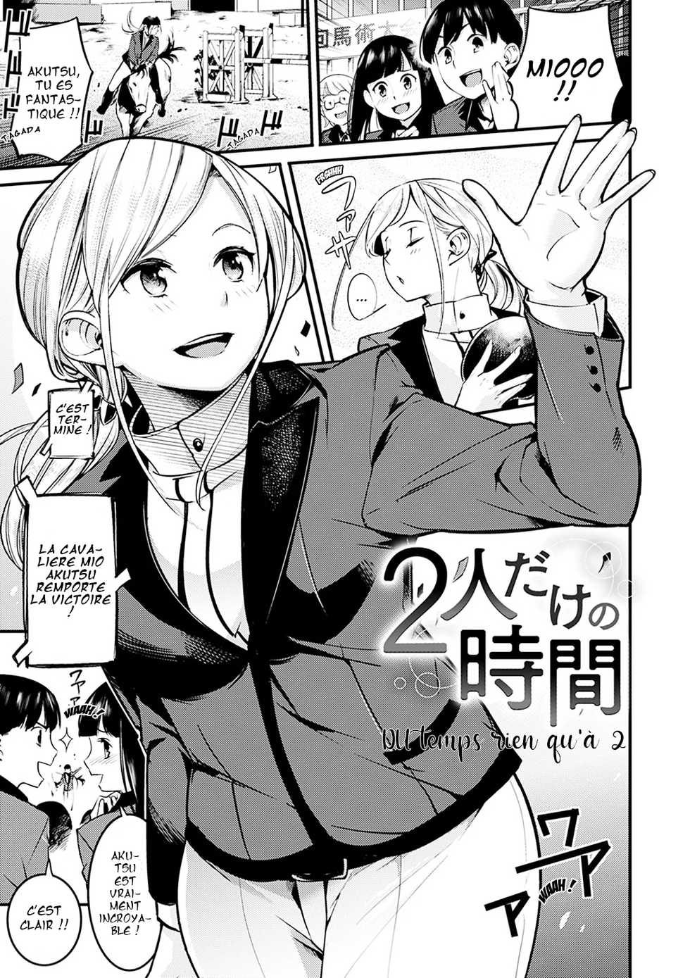 [SAVAN] Sweet Days Ch. 1-4 [French] [Digital] - Page 31