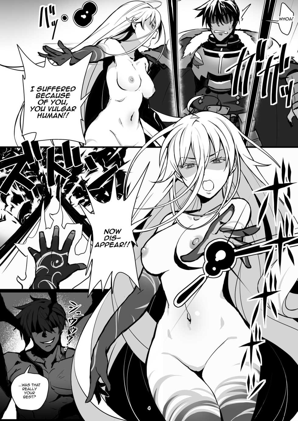 [Gahahahahahaha! (Sekai Ichii)] Kichiku Senshi ga Maou Gele o Chinmake Anadorei ni Suru Hanashi | The Story of the Savage Warrior Turning the Demon Lord Into a Slave for his Dick (Rance 10) [English] [Panatical] [Digital] - Page 3