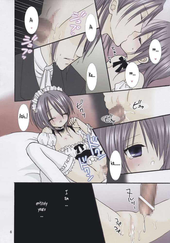 (C65) [Dewdrop (Sakurai Kouki)] Koushoku Yuugi (Bleach) [English] [Mamejanakute] - Page 5