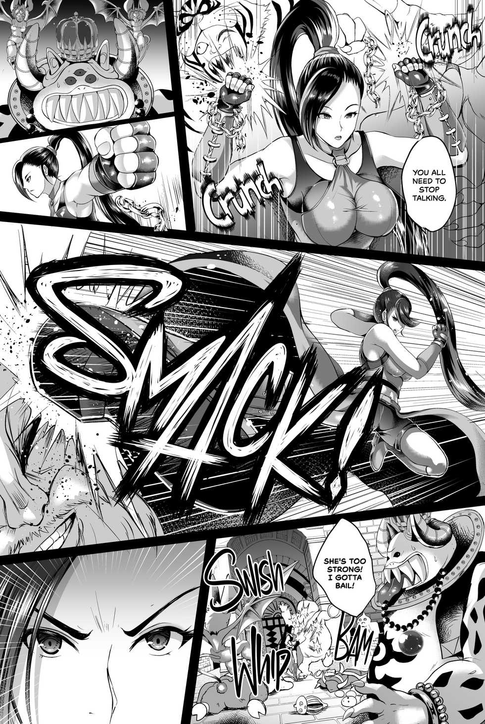 [Shouchuu MAC (Hozumi Kenji)] D-mode | D-Mode Re-Vamp (Dragon Quest XI) [English] {2d-market.com} [Decensored] [Digital] - Page 3