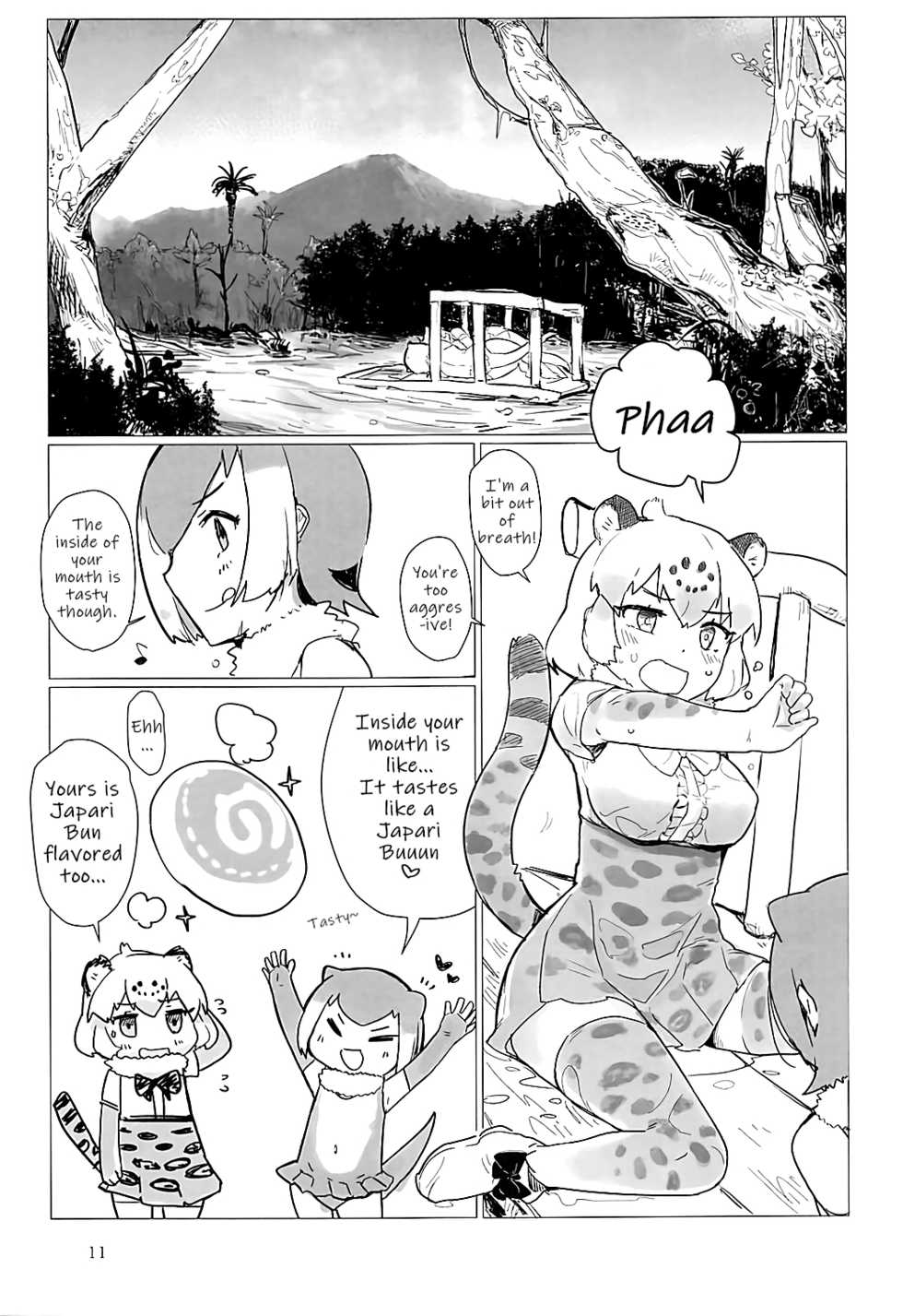 (Otomodachi ni Narou yo! 2) [Neoteny's (Aimitsu)] Jaguar-chan to. | With Jaguar-chan. (Kemono Friends) [English] [Nenio] - Page 11