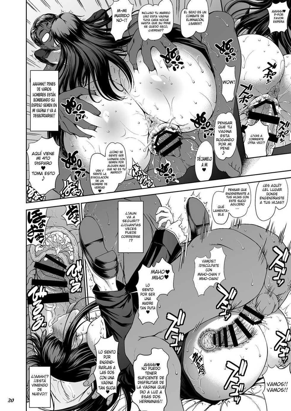 [Majimadou (Matou)] Iemoto no Geneki Fukki Kanzen Fukujuu Dosukebe Ura Senshadou (Girls und Panzer) [Spanish] [Anime no Mansebia] [Digital] - Page 20