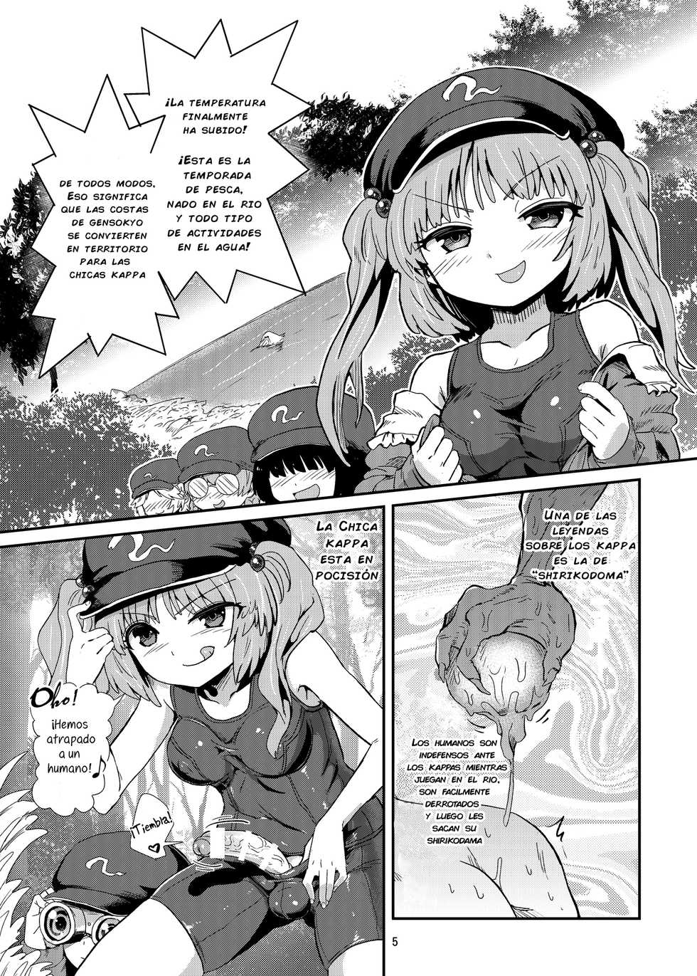 [Konnyaku Nabe (magifuro Konnyaku)] Futanari Nitori-chan no Shirikodama Daisakusen (Touhou Project) [Spanish] [69FutaLover] [Digital] - Page 5