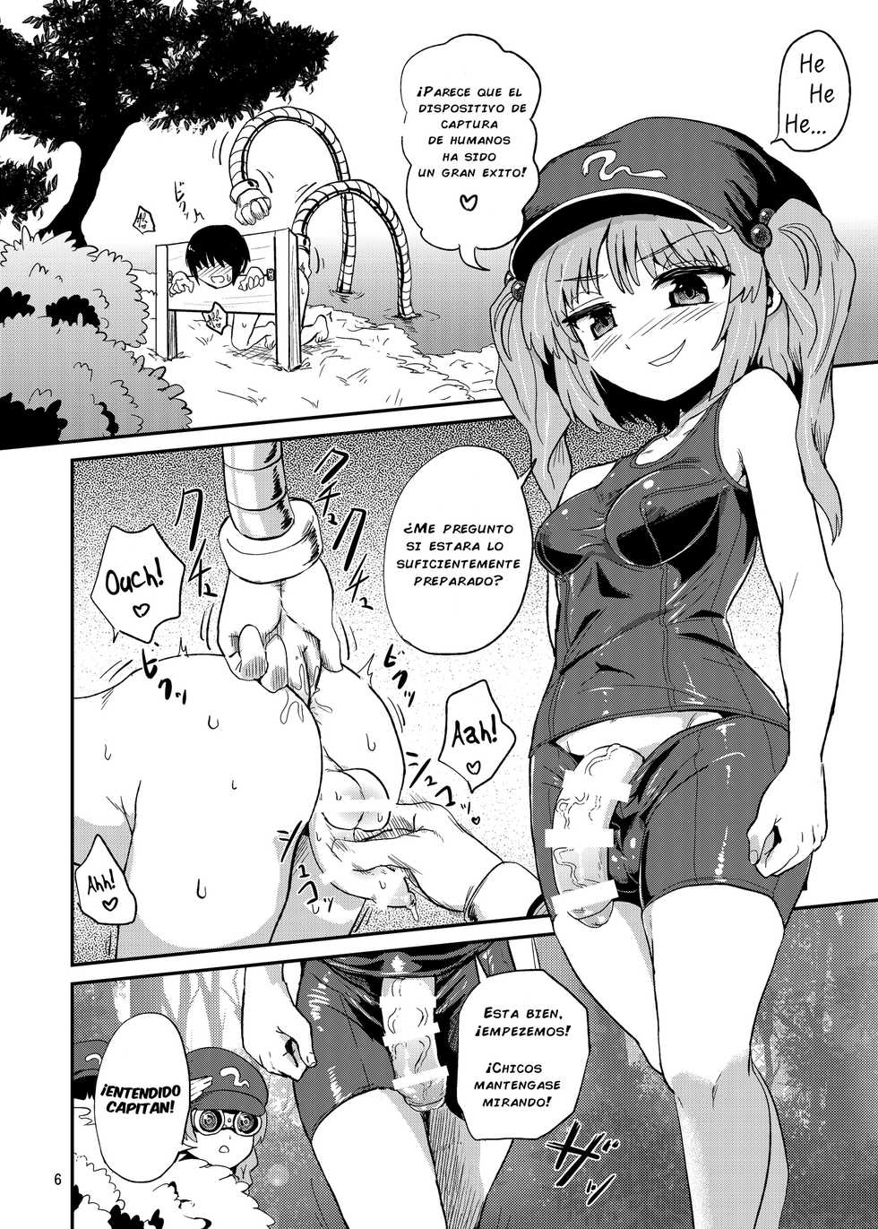[Konnyaku Nabe (magifuro Konnyaku)] Futanari Nitori-chan no Shirikodama Daisakusen (Touhou Project) [Spanish] [69FutaLover] [Digital] - Page 6