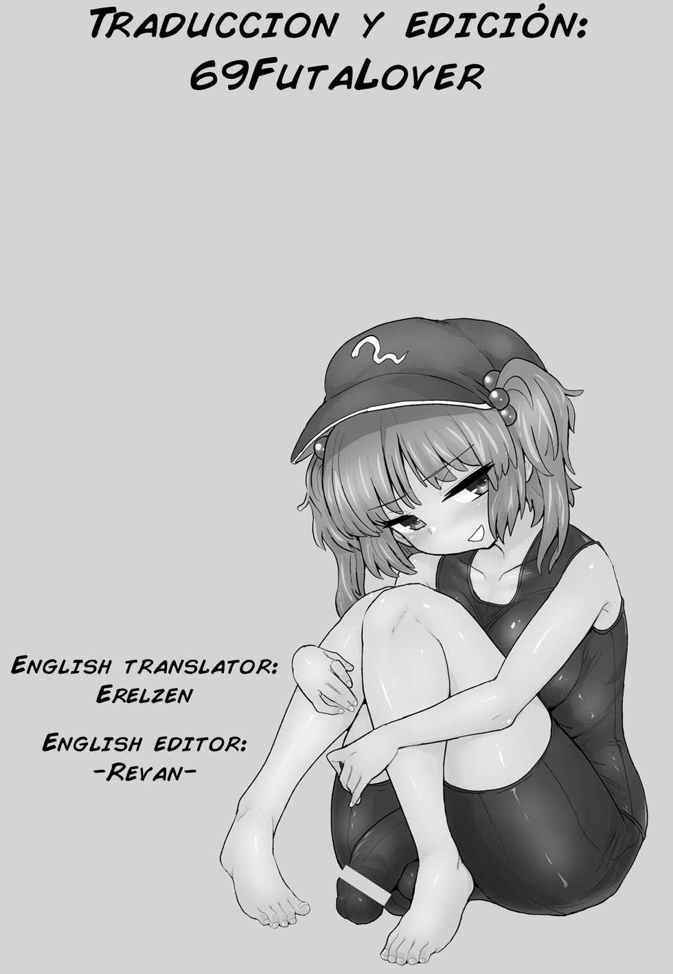 [Konnyaku Nabe (magifuro Konnyaku)] Futanari Nitori-chan no Shirikodama Daisakusen (Touhou Project) [Spanish] [69FutaLover] [Digital] - Page 24