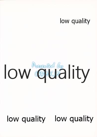 (C72) [Crank.In (Mizutani Tooru)] NOCTURNE II (Final Fantasy XI) - Page 30