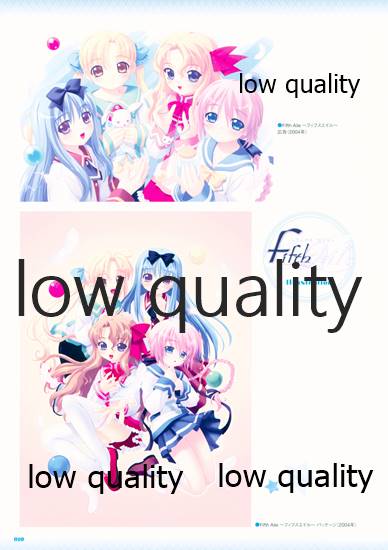 Nonohara Miki artworks De Historia Puellarum - Page 12