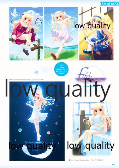 Nonohara Miki artworks De Historia Puellarum - Page 15