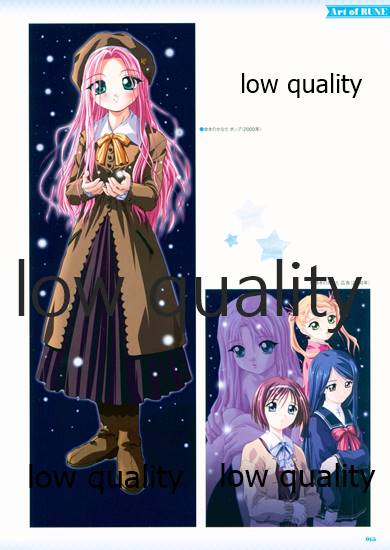 Nonohara Miki artworks De Historia Puellarum - Page 17