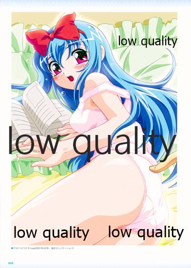 Nonohara Miki artworks De Historia Puellarum - Page 20