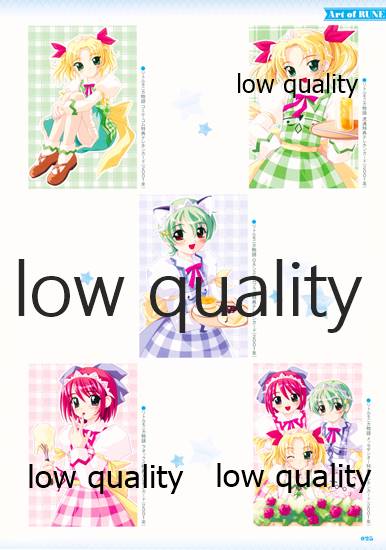 Nonohara Miki artworks De Historia Puellarum - Page 25