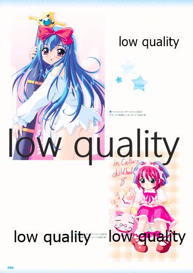 Nonohara Miki artworks De Historia Puellarum - Page 30