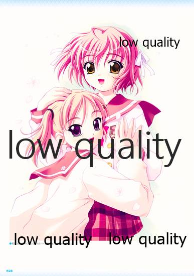 Nonohara Miki artworks De Historia Puellarum - Page 38