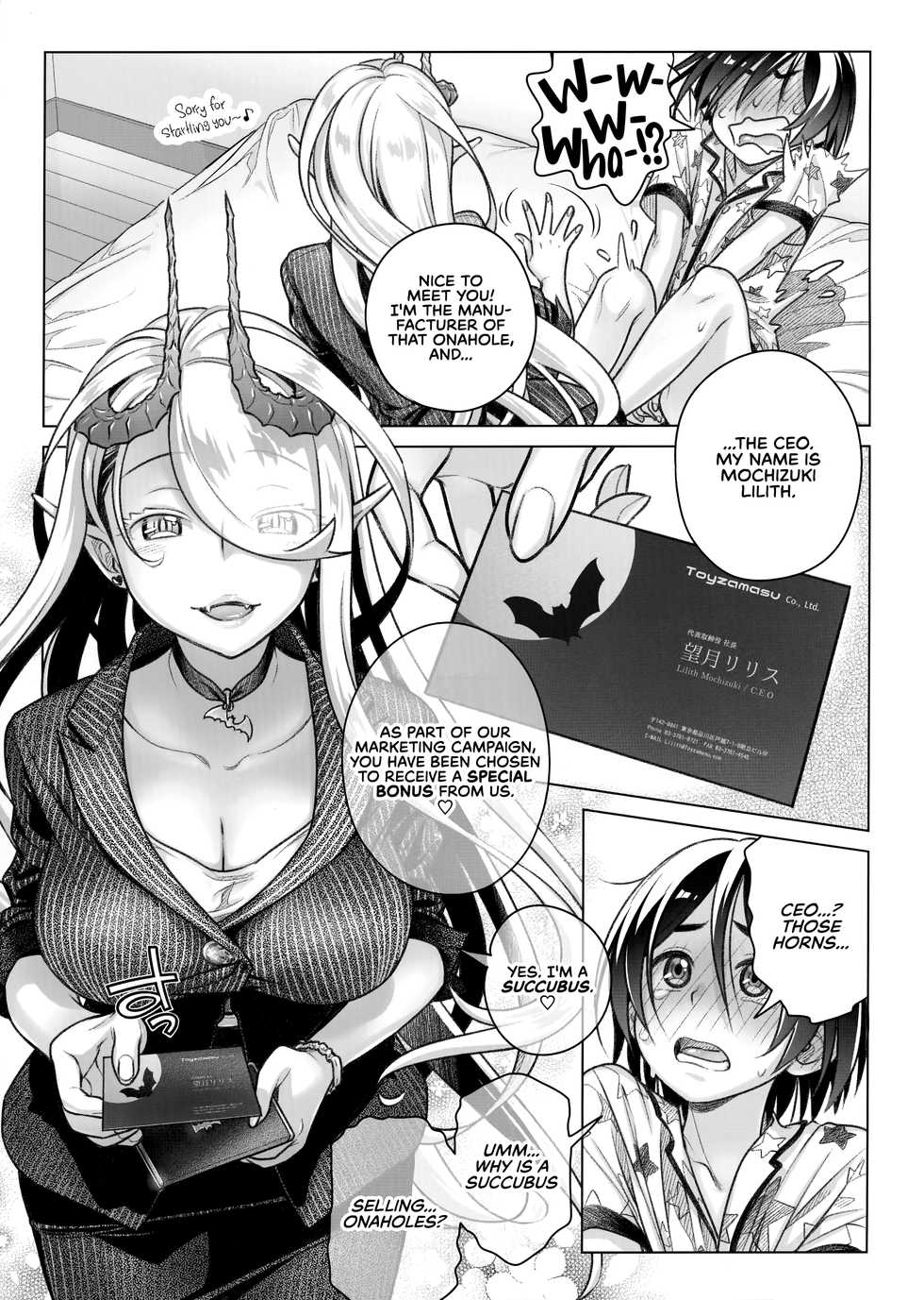 (C96) [Otaku Beam (Ootsuka Mahiro)] Spiritual Lunch 3 [English] [RedLantern] - Page 7