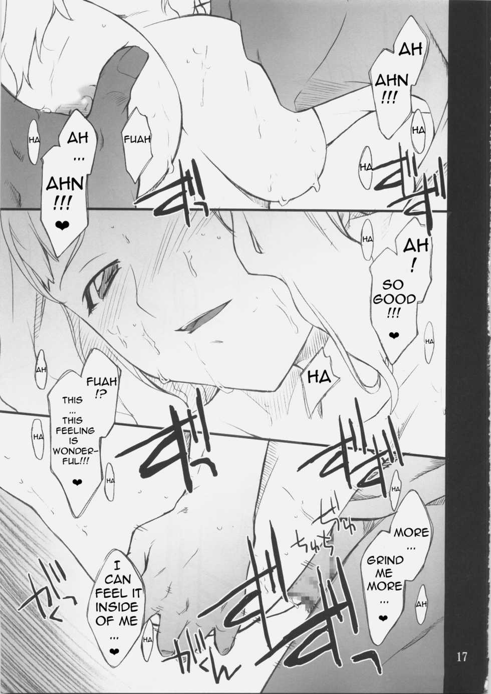 (C69) [P.Forest (Hozumi Takashi)] Haruka-chan to Iroiro (Mai Hime) [English] - Page 16